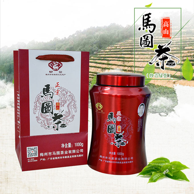 马图高山茶（1000g）